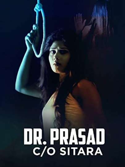 Dr Prasad co sitara