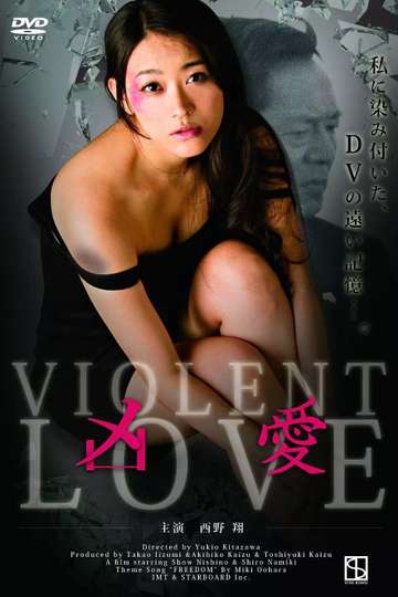 Violent Love Poster