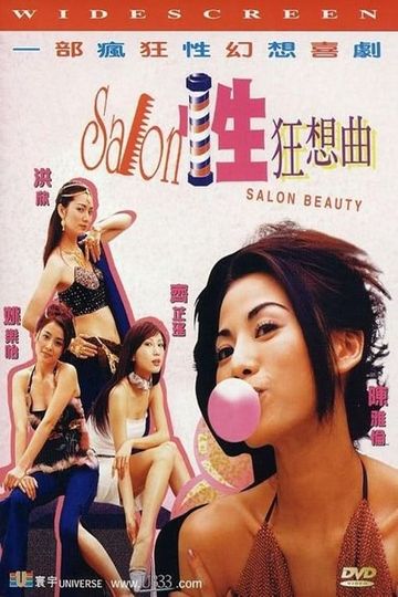 Salon Beauty