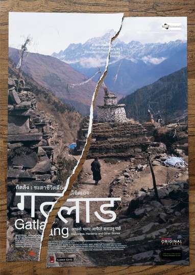 Gatlang  Happiness Hardship and Other Stories Poster
