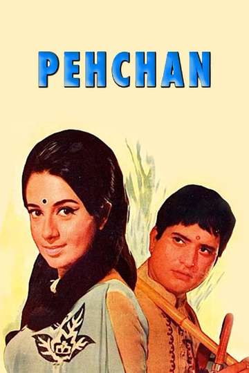 Pehchan Poster