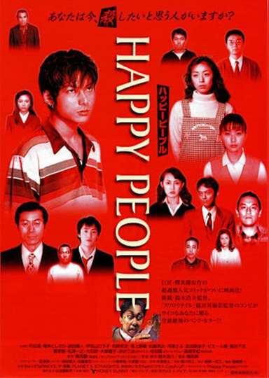 Happy People Poster