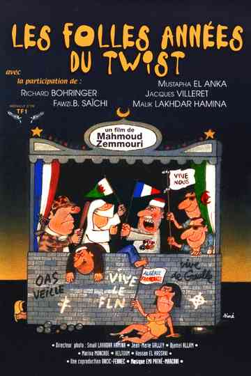 Les Folles Années du Twist Poster