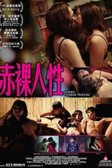 Naked Human Nature Poster