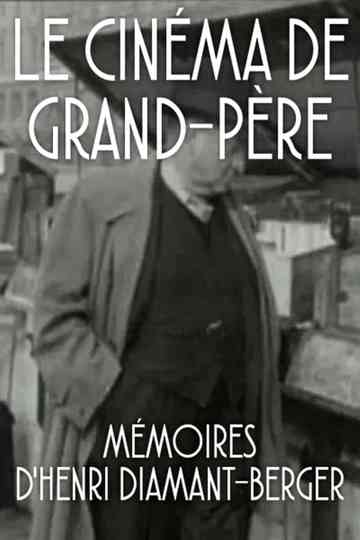 Le Cinéma de grandpère