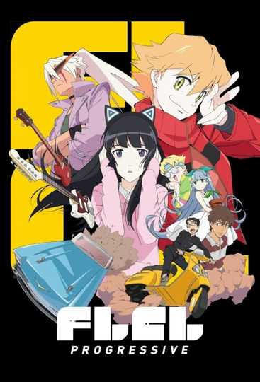 FLCL Progressive