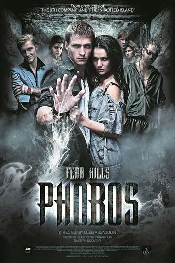 Phobos Fear Kills Poster