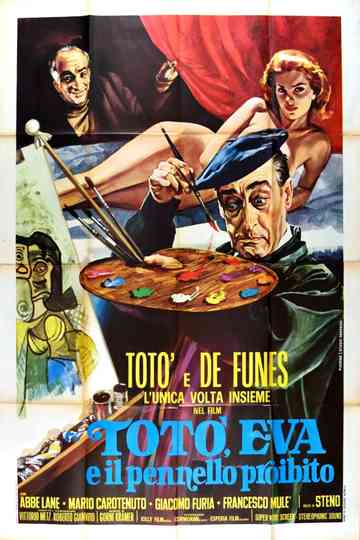 Toto in Madrid poster