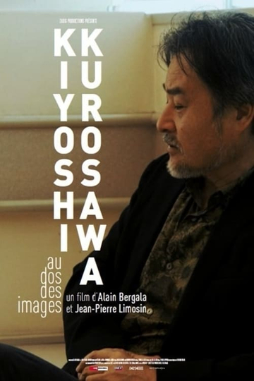 Kiyoshi Kurosawa, au dos des images