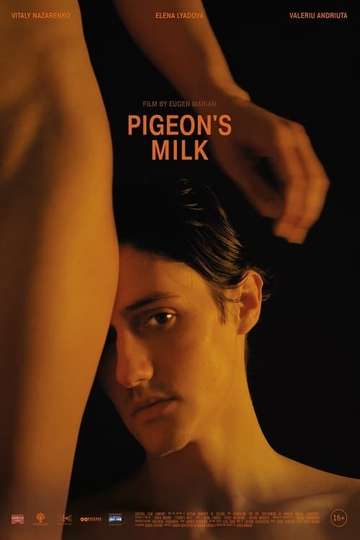 Pigeons Milk Poster