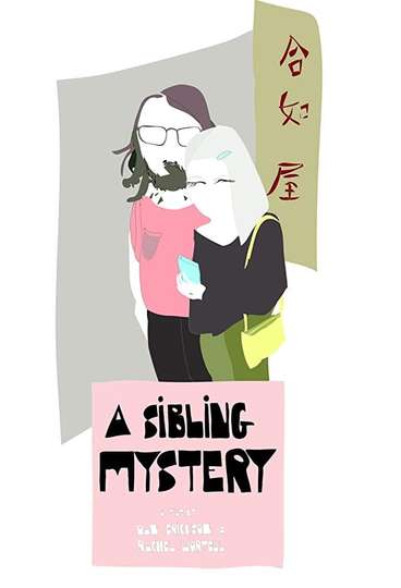 A Sibling Mystery Poster