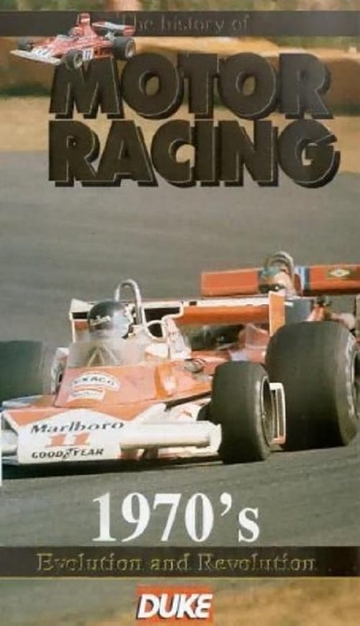 The History Of Motor Racing The 1970s