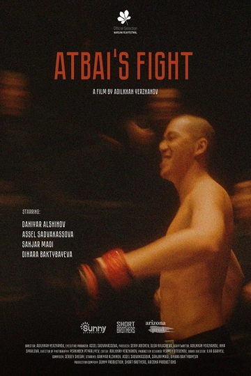 Atbais Fight Poster