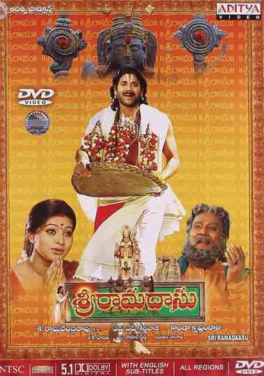 Sri Ramadasu Poster