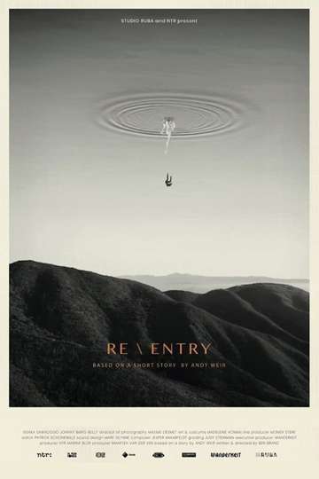 Re \ Entry Poster