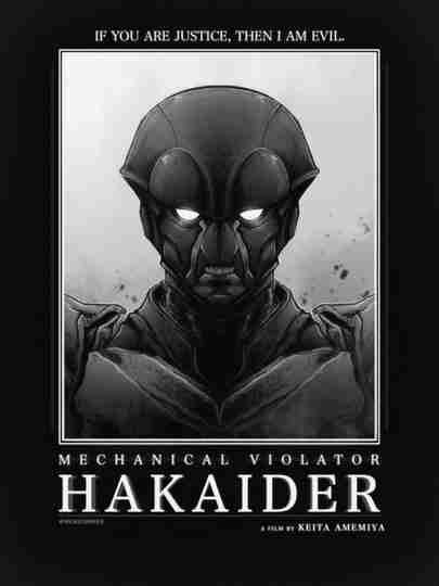 Mechanical Violator Hakaider Poster