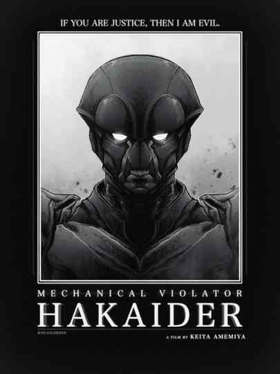 Mechanical Violator Hakaider