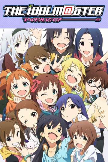 THE iDOLM@STER Poster