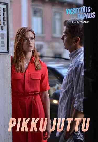 Pikku juttu Poster