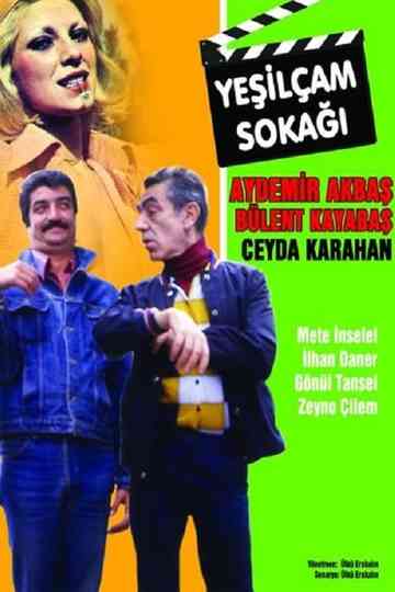 Yeşilçam Sokağı Poster