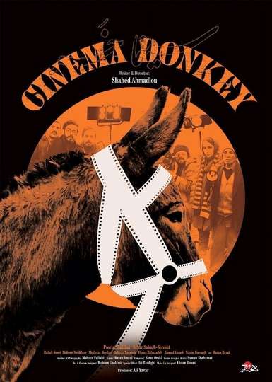 Cinema Donkey Poster