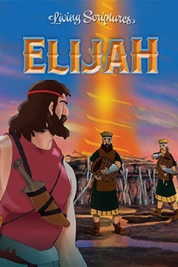 Elijah Poster