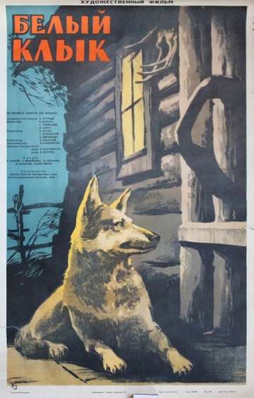 The White Fang Poster