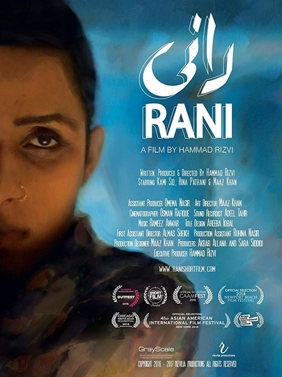 Rani