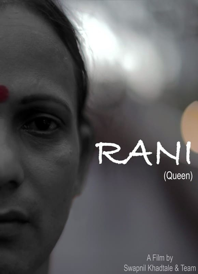 Rani