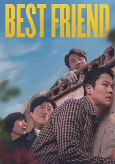 Best Friend Poster