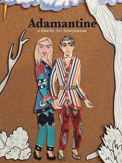 Adamantine