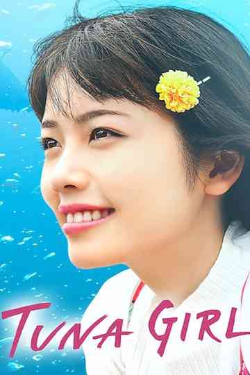Tuna Girl Poster