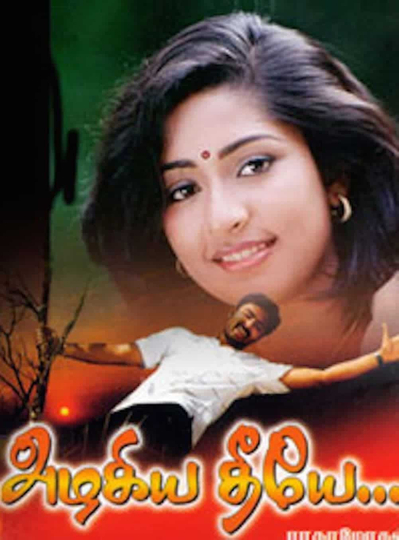 Azhagiya Theeye Poster