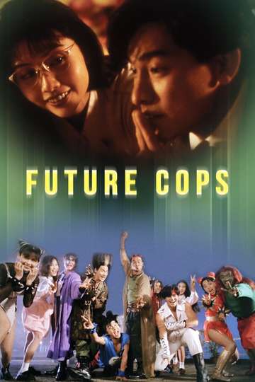 Future Cops Poster