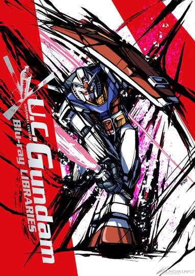 Mobile Suit Gundam The Light of Life Chronicle UC