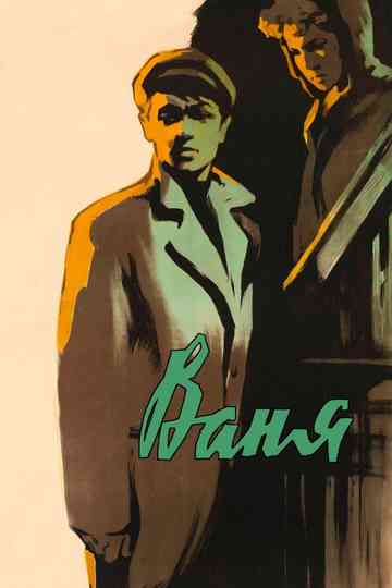 Vanya Poster
