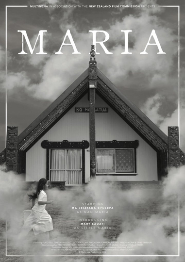 Maria Poster