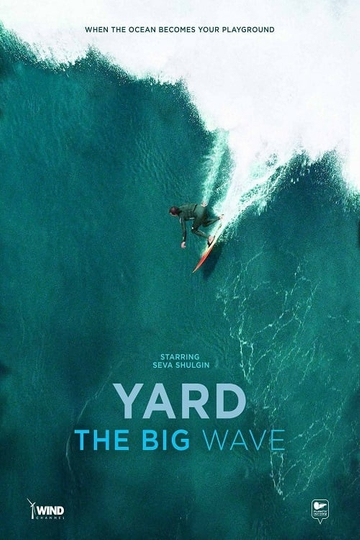 Yard Big Wave Poster