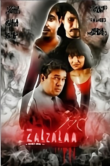 Zalzalaa Enburi Aun Poster