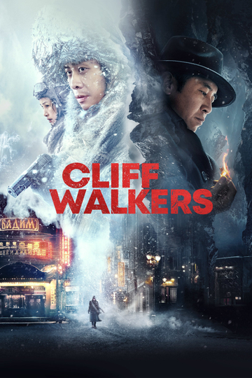 Cliff Walkers Poster