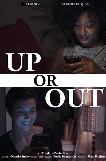 Up or Out Poster