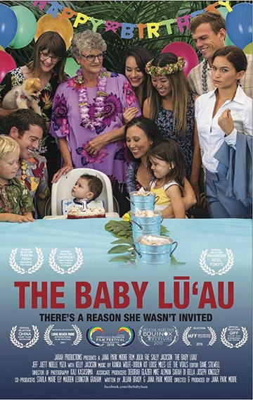 The Baby Lu'au Poster