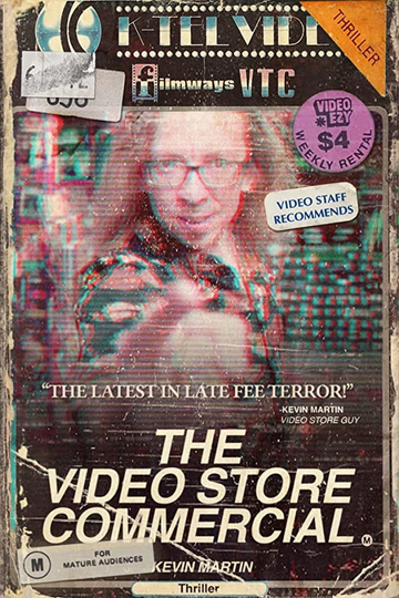 The Video Store Commercial Poster