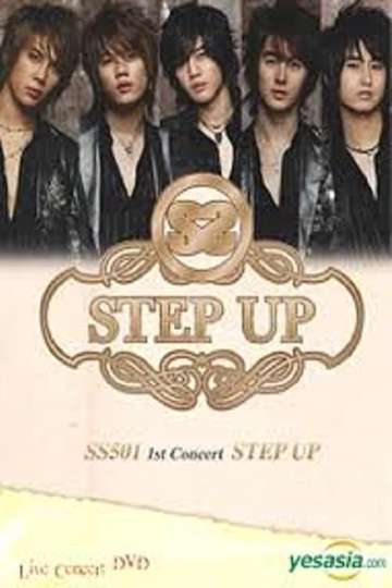 SS501 - 1st Concert Step Up Poster
