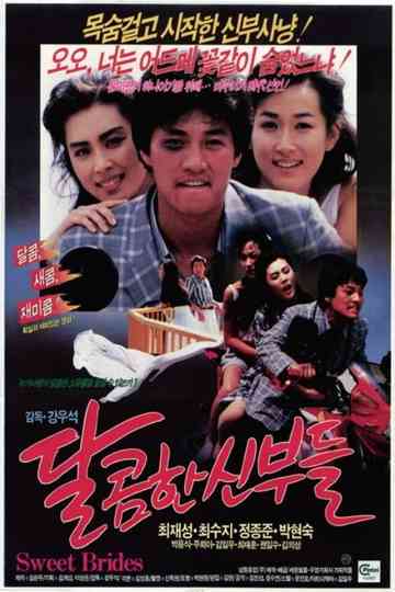 Sweet Brides Poster