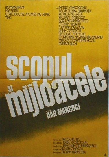 Scopul și mijloacele Poster