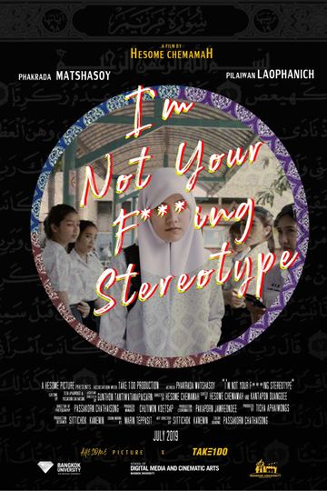 Im Not Your Fing Stereotype