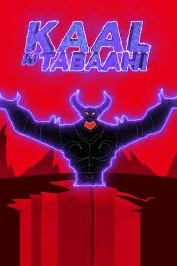 Little Singham Kaal Ki Tabaahi poster