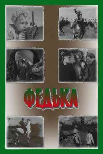 Fedka