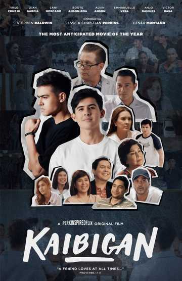 Kaibigan Poster